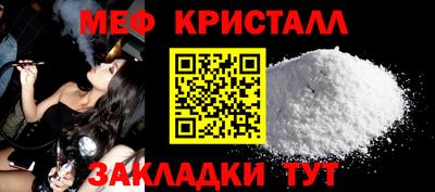 ПСИЛОЦИБИНОВЫЕ ГРИБЫ Пугачёв