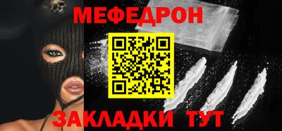 круглые Пыть-Ях