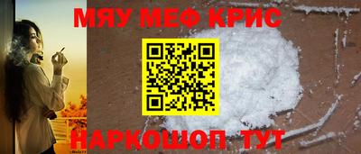 ПСИЛОЦИБИНОВЫЕ ГРИБЫ Пугачёв