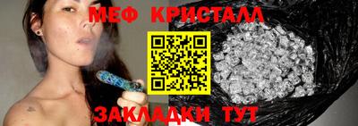 mdpv Пушкино