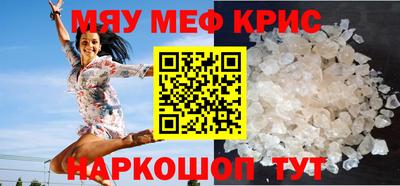 ПСИЛОЦИБИНОВЫЕ ГРИБЫ Пугачёв