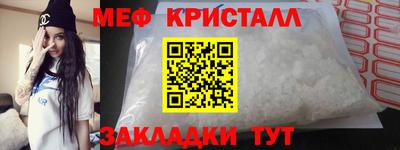 круглые Пыть-Ях
