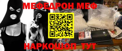круглые Пыть-Ях