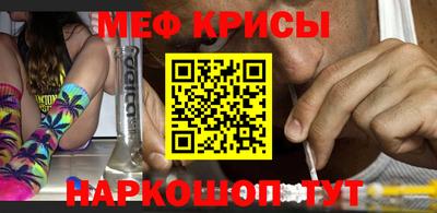 mdpv Пушкино