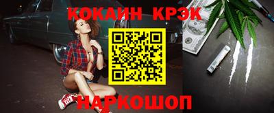 ПСИЛОЦИБИНОВЫЕ ГРИБЫ Пугачёв