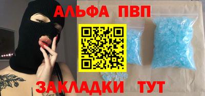 ПСИЛОЦИБИНОВЫЕ ГРИБЫ Пугачёв