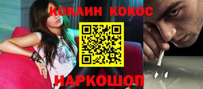 круглые Пыть-Ях