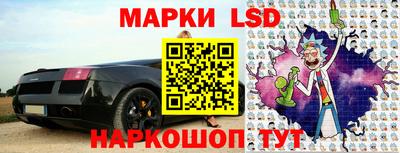 ПСИЛОЦИБИНОВЫЕ ГРИБЫ Пугачёв