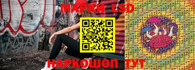 mdpv Пушкино