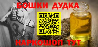 круглые Пыть-Ях