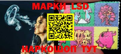 mdpv Пушкино