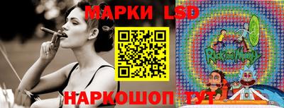 круглые Пыть-Ях