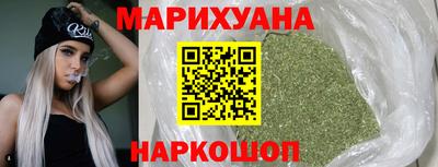 mdpv Пушкино