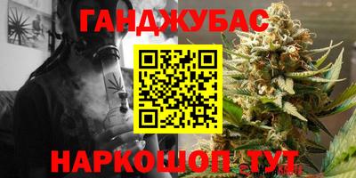 круглые Пыть-Ях