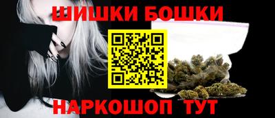 ПСИЛОЦИБИНОВЫЕ ГРИБЫ Пугачёв