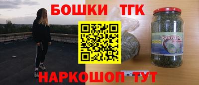 mdpv Пушкино