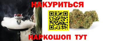 круглые Пыть-Ях