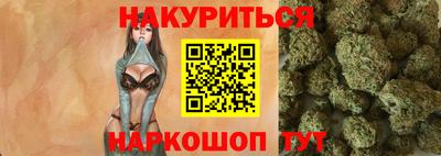 mdpv Пушкино