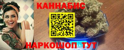 круглые Пыть-Ях