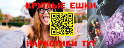 mdpv Пушкино