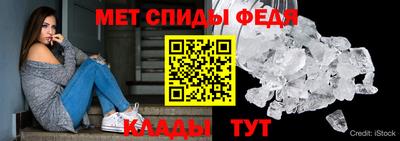 mdpv Пушкино