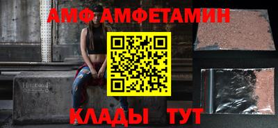 круглые Пыть-Ях