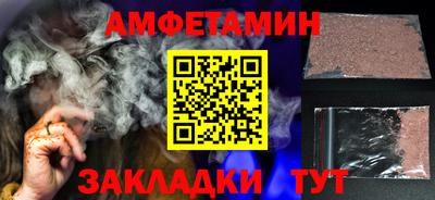 круглые Пыть-Ях