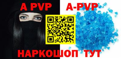 ПСИЛОЦИБИНОВЫЕ ГРИБЫ Пугачёв
