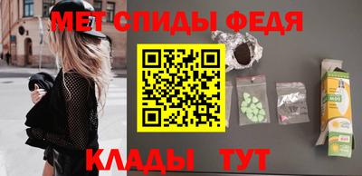 mdpv Пушкино