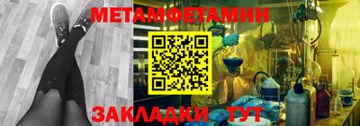 круглые Пыть-Ях