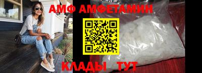 mdpv Пушкино