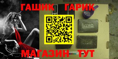 mdpv Пушкино