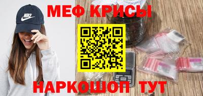 mdpv Пушкино