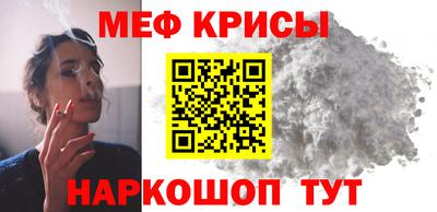 ПСИЛОЦИБИНОВЫЕ ГРИБЫ Пугачёв