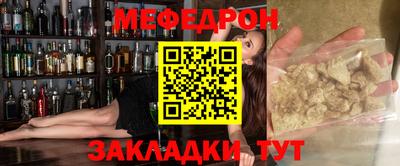 ПСИЛОЦИБИНОВЫЕ ГРИБЫ Пугачёв