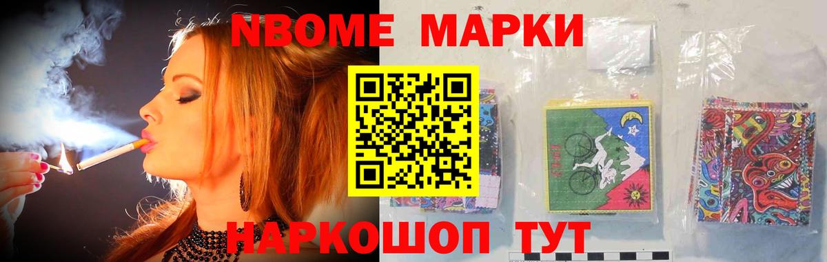 Сергиев Посад  Лсд 25 экстази кислота  ЛСД экстази ecstasy  Вход с VPN 