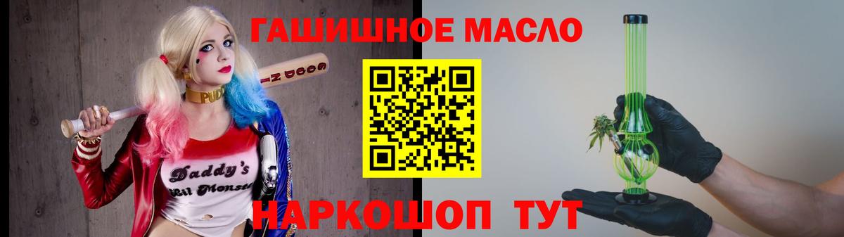 ТГК Wax  Вход с VPN  цена   Сергиев Посад 